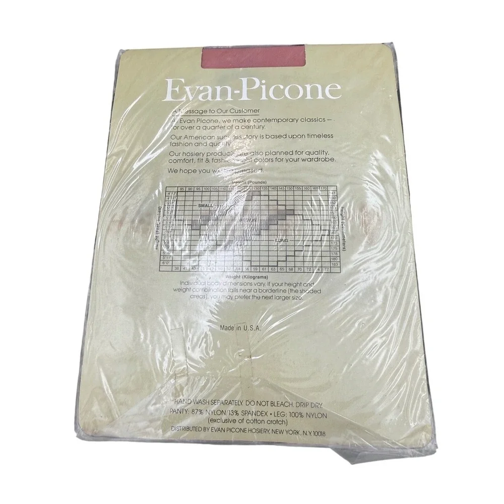 Evan-Picone Silkee Sheer Control Top Pantyhose Brandy Wine Medium Sandalfoot USA